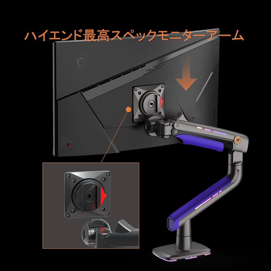 NBERGONOMIC 大型モニターアーム　2-20㎏ 24-57インチ対応 Amazon.co.jp: NB ERGONOMIC 大型モニターアーム 大画面 高耐